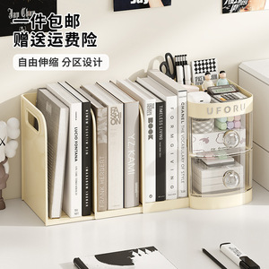 Desktop Organizer With <b>Drawers</b> Bookshelf Storage Box For Office Student <b>Desk</b> Multi Functional Compartmentalized Stationery - Product Image 5