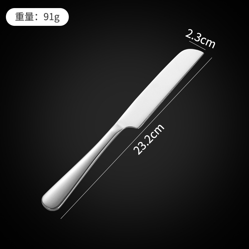 K028K029-5mm cake spatula, 430 stainless steel
