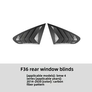 Cubiertas Decorativas para Ventanas Laterales Traseras en Negro Brillante ABS, Aptas para BMW Serie 4 F36 <span class=keywords><strong>Gran</strong></span> Coupé 2014-2020 - Product Image 1