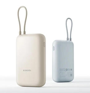 CN Mi Pocket Edition Power Bank 10000mAh สายชาร์จในตัว 22.5W ชาร์จเร็ว เครื่องชาร์จพกพาสำหรับโทรศัพท์ P15ZM - Product Image 1