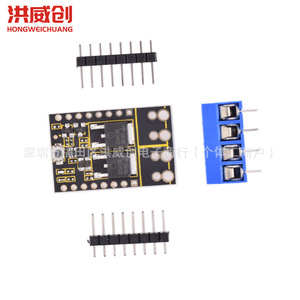 Module de commande d'interrupteur de puissance à semi-conducteurs Hongweichuang avec protection contre les surtensions, interrupteur unidirectionnel pour la tension - Product Image 3
