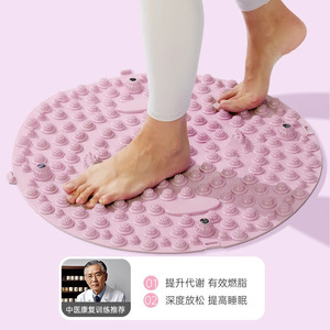 Acupressure Mat For Foot Massage 505mm X 425mm <b>Large</b> Size With Acupuncture And <b>Roller</b> Massage Points Home Use - Product Image 2