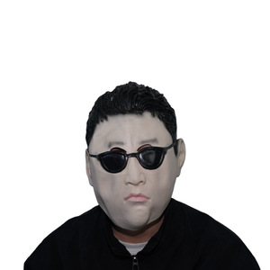Maschera di Halloween e Natale per Uomo, Costume da Film, Maschera Integrale per Feste, Carnevale, Divertente e Spaventosa in Lattice Realistico, Maschera Animale - Product Image 1