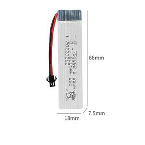 <span class=keywords><strong>751862</strong></span> 3.7V 600mAh 25C LiPo pin <span class=keywords><strong>Polymer</strong></span> Pin cho X4 X5C RC máy bay - Product Image 4