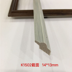 K1502 <b>Frame</b> Moulding 14x13mm Minimalist PVC Decorative Strip <b>For</b> Photo Oil <b>Painting</b> Mirror Wall Border - Product Image 4