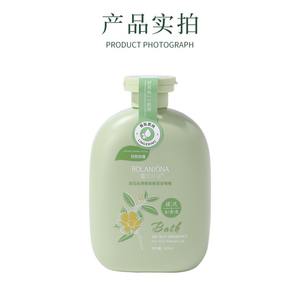 Offre Spéciale de parfum de haute qualité boue frotter gel au trésor soyeux doux délicat et doux gel douche exfoliant pour la peau de poulet - Product Image 4