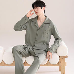 Pigiama <span class=keywords><strong>da</strong></span> <span class=keywords><strong>Uomo</strong></span> di Lusso Personalizzato 2026 in 100% Cotone Traspirante a Maniche Lunghe, Lavorato a Maglia, per Casa e Notte, Estivo e Invernale - Product Image 3