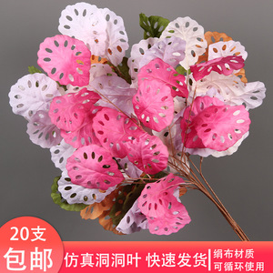 Fleurs artificielles, feuilles perforées, bouquet en plastique, décoration de mariage, accessoires pour la maison et l'extérieur - Product Image 2