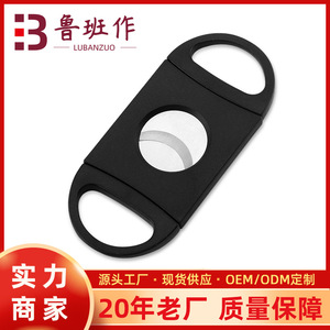 Mini cortador de cigarros portátil, tijeras de acero inoxidable de doble hoja con forma cuadrada, accesorios para fumar - Product Image 5