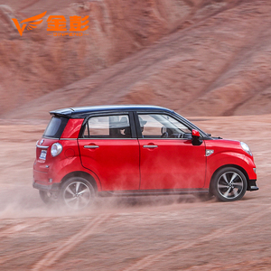 2020 nuevo híbrido de potencia profesional barato 4 ruedas 4 asiento 5 puertas <span class=keywords><strong>mini</strong></span> coche eléctrico inteligente - Product Image 3