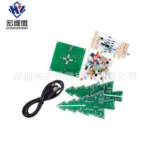Kit de Micro Árbol de Navidad Hongwei con Luces LED Fluidas y Módulo Intermitente, Proyecto Electrónico DIY - Product Image 4