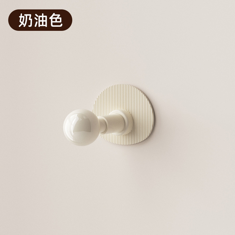 Single layer cream white