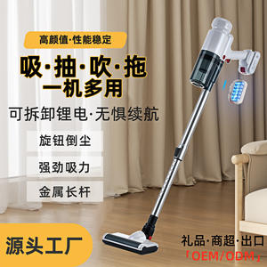 Aspiradora inalámbrica de mano con función de mopa, depósito de polvo de 0.5L, aspiradora portátil tipo palo para limpieza del hogar - Product Image 2