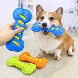 Juguete Masticable de Silicona Ecológico de Doble Capa <span class=keywords><strong>para</strong></span> <span class=keywords><strong>Perros</strong></span>, Resistente a Mordidas, <span class=keywords><strong>para</strong></span> Golden Retriever, <span class=keywords><strong>para</strong></span> Alivio del Estrés y Diversión - Product Image 1