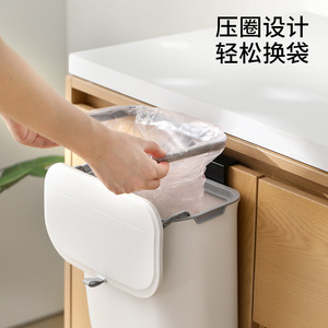 FaSoLa Kitchen Trash Can Hanging Cabinet Door Type 26cm Rectangular Indoor Waste <b>Bin</b> - Product Image 5