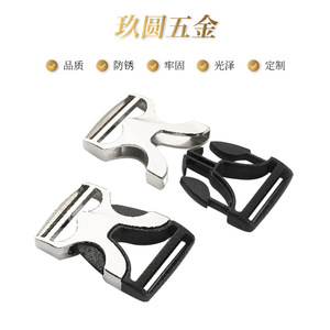 Hebilla de doble punta de aleación de zinc de 38 mm, plateada, resistente al desgaste, para accesorios de correas de bolsos y cinturones - Product Image 4