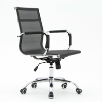 Chaise de bureau moderne en cuir à dossier en fil métallique, pivotante et réglable en hauteur, vente en gros, offre spéciale