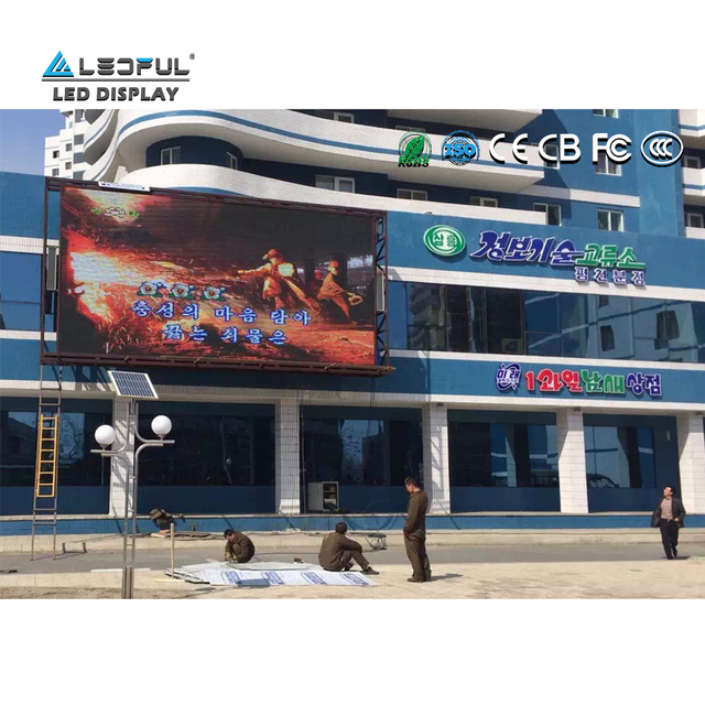 Full Color Outdoor P4 P5 P6 P8 P10 Outdoor Fixed LED Display 960X960Mm LED Panels for Video Wall Outdoor