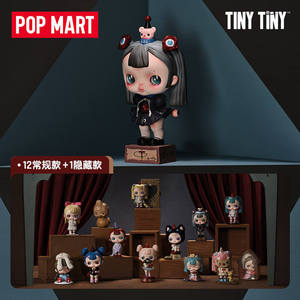 Nouvelle série 2026 Pop Mart Original Tiny Tiny PROLOGUE – Boîte mystère en PVC et résine, figurines d'anime, ornements, cadeaux, poupées - Product Image 3