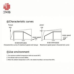 Độ ổn định cao <span class=keywords><strong>Eddy</strong></span> hiện tại phanh retarder cho lực kế Trung Quốc nhà sản xuất OEM - Product Image 6
