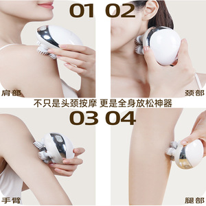 Electric Head Massager Mini Kneading Tool For Pet Cat Scalp Paw Brush Multifunctional USB Chargeable Plastic Material - Product Image 4