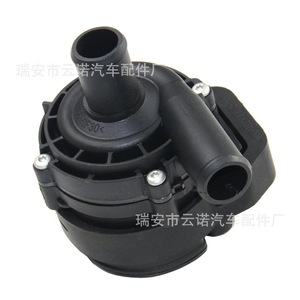 Bomba de agua Audi 2E0965521 para reemplazo, reparación, pieza nueva original - Product Image 3