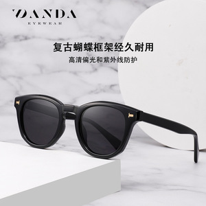 Gafas de sol Danda S31122 ovaladas con montura completa y gradiente UV400 unisex - Product Image 3