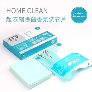 Custom Your Logo Biodegradable Laundry Detergente Sheet Stain Remover Blue Laundry Soap Sheet