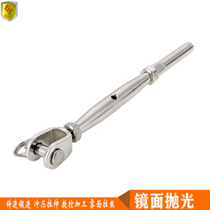 Factory Direct Supply Stainless Steel Single-Fork Flower Basket with Long Pole Connector M10 <b>Marine</b> Yacht <b>Hardware</b> Processing - Product Image 3