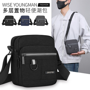 Men's Crossbody Bag Oxford Cloth Solid Color Portable Leisure Travel Spring 2024 - Product Image 4