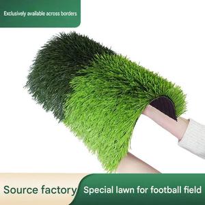 Césped Artificial <span class=keywords><strong>de</strong></span> Alta Densidad Personalizado en Rollo, Césped Sintético para Patios Escolares, Jardines <span class=keywords><strong>de</strong></span> Infancia, Frisbee, Rugby, Campos <span class=keywords><strong>de</strong></span> Fútbol - Product Image 3