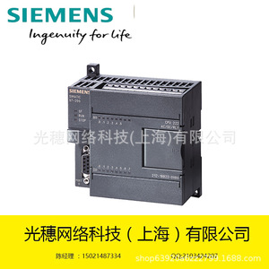 โมดูล PLC Siemens Simatic S7 200 รุ่น 6ES7211-0BA23-0XB0 AC/DC RLY สำหรับระบบอัตโนมัติทางอุตสาหกรรม - Product Image 1