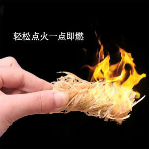 Allume-feu Zp015 en bois, bâtonnets de pré-allumage pour extérieur, bloc d'allumage rapide pour charbon de bois, résistant à l'eau, pour camping - Product Image 3