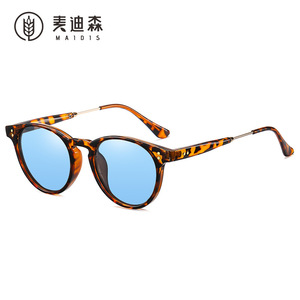 Maidis Round Sunglasses Tortoise Shell Frame Blue Lens UV400 Protection Men's Fashion Sun Glasses - Product Image 1