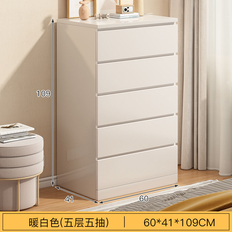 60cm five-layer five-drawer warm white