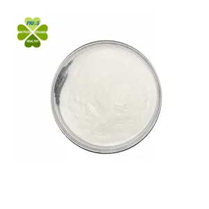 厂家供应天然皮肤美白产品苹果提取物98% 根皮素CAS 60-82-2
