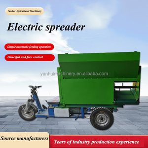 Carro de alimentación eléctrico, esparcidor automático de ensilado, carro de alimentación para cría de animales - Product Image 6