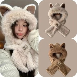 Chapeau de protection des <span class=keywords><strong>oreilles</strong></span> de <span class=keywords><strong>chat</strong></span> en peluche mignon en gros femmes hiver chaud chapeau écharpe 2 en 1 Putdoor cyclisme ski chapeau - Product Image 5