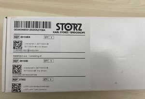 ชุดซ่อมปลอกหุ้มภายในอิเล็กทรอนิกส์ Bettocchi รุ่น 26153BI สำหรับกล้องเอ็นโดสโคปแบบยืดหยุ่นและแบบแข็ง ตัวประมวลผลวิดีโอ แหล่งกำเนิดแสง เครื่องเป่าลม-แรงดันสูง - Product Image 4
