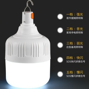 LED Outdoor <b>Bulbs</b> USB Rechargeable Built In <b>Battery</b> Camping Lights Home Use 1000H Lifespan PC Material - Product Image 3