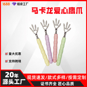 Sino-French Stainless Steel Extendable <b>Back</b> <b>Scratcher</b> Massage Tool For Seniors And <b>Back</b> Relief With Eagle Claw Design - Product Image 5