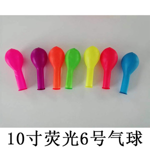 Globo de neón transparente de 10 pulgadas, globo fluorescente de lunares, decoración <span class=keywords><strong>para</strong></span> fiesta de cumpleaños, <span class=keywords><strong>bar</strong></span>, color caramelo, 1,5g - Product Image 2