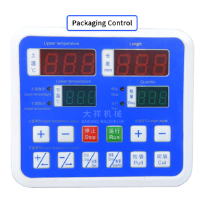 เครื่องบรรจุปิดผนึกอัตโนมัติ DZD-220ประหยัดแป้งอาหารเม็ดมีสามด้าน - Product Image 5