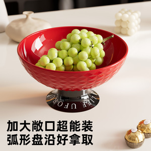 Fruit Platter Round Food Grade Plastic With Drainage For Living Room <b>Coffee</b> <b>Table</b> Snack Candy Dish Large Open Design - Product Image 3
