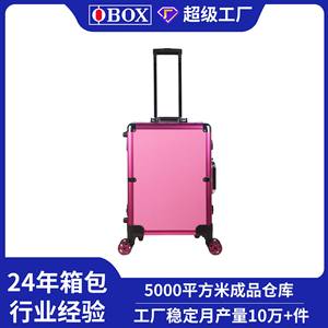 Trousse de maquillage rouge rose, nouveau modèle 2024, grande capacité, design sans cadre, portable, pour le rangement à domicile, printemps 2023 - Product Image 3