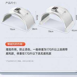 Masseur de cou Ling Yuan 70 cm x 40 cm x 50 cm, appareil de thérapie chauffante pour le soin du cou et des épaules - Product Image 3