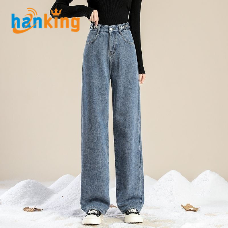 Blue-Without Fleece Lined