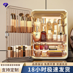 Cosmetic Storage Box Desktop Lipstick Holder With Drawers Large Capacity Skincare Organizer Makeup Storage Cabinet - Product Image 5