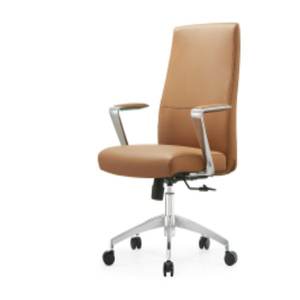 Modern and comfortable <b>office</b> leather <b>chair</b> with armrest and backrest 37731-6983A 37731-6983B 37731-6983D - Product Image 3