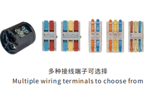 IP68 không thấm nước cáp điện kết nối 4 cách vít Uốn Tóc bồng 2/3 pin thiết bị đầu cuối Adapter cho LED ánh sáng - Product Image 5